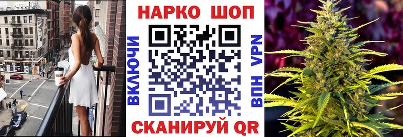 Продажа наркотиков Тавда COCAIN A-PVP МАРИХУАНА Меф мяу мяу