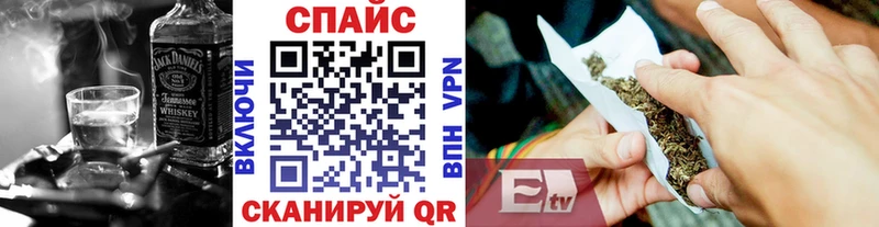 KRAKEN вход  продажа наркотиков  Тавда  БУТИРАТ буратино 