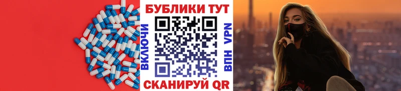 наркошоп  Тавда  блэк спрут ТОР  ЭКСТАЗИ louis Vuitton 