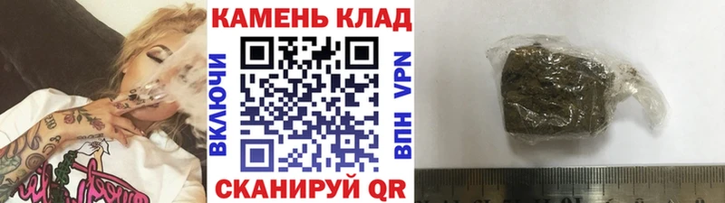 как найти закладки  Тавда  MEGA ссылки  Гашиш 40% ТГК 