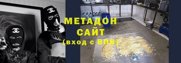 дурь Абдулино