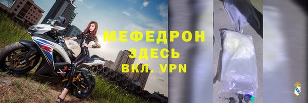 дурь Абдулино