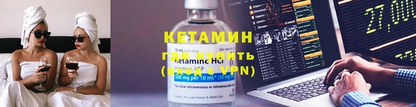 ПСИЛОЦИБИНОВЫЕ ГРИБЫ Алексеевка