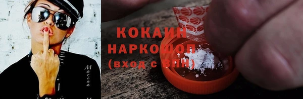 дурь Абдулино