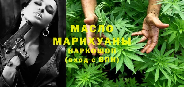 ПСИЛОЦИБИНОВЫЕ ГРИБЫ Алексеевка