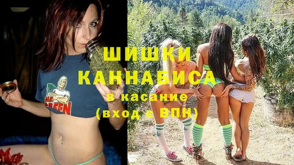 дурь Абдулино