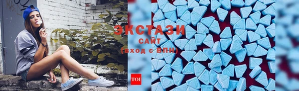 ПСИЛОЦИБИНОВЫЕ ГРИБЫ Алексеевка