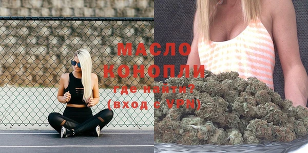 дурь Абдулино