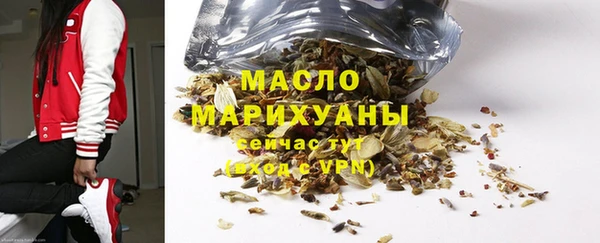 дурь Абдулино