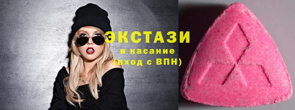 дурь Абдулино