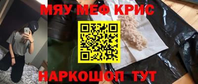 Альфа ПВП Славянск-на-Кубани