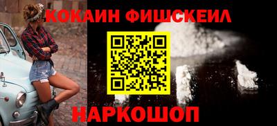Альфа ПВП Славянск-на-Кубани