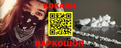 крисы Среднеуральск