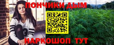 крисы Среднеуральск
