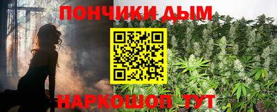 Альфа ПВП Славянск-на-Кубани