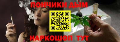 ГАЛЛЮЦИНОГЕННЫЕ ГРИБЫ Славгород