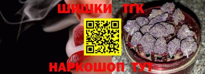 ГАЛЛЮЦИНОГЕННЫЕ ГРИБЫ Славгород