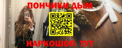 индика Старая Купавна