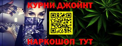 винт Сланцы