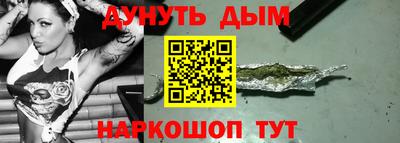 Альфа ПВП Славянск-на-Кубани