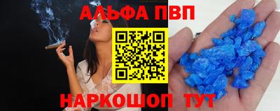 ГАЛЛЮЦИНОГЕННЫЕ ГРИБЫ Славгород