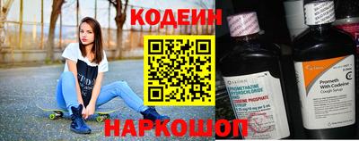 ГАЛЛЮЦИНОГЕННЫЕ ГРИБЫ Славгород