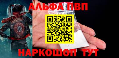 ГАЛЛЮЦИНОГЕННЫЕ ГРИБЫ Славгород