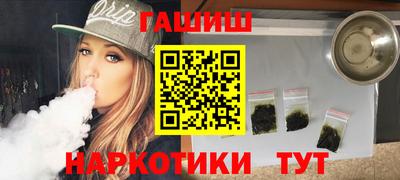 Альфа ПВП Славянск-на-Кубани
