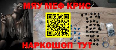 ГАЛЛЮЦИНОГЕННЫЕ ГРИБЫ Славгород