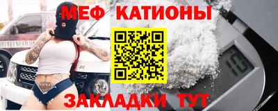 ГАЛЛЮЦИНОГЕННЫЕ ГРИБЫ Славгород