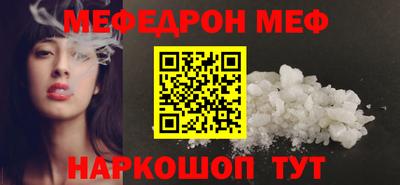 ГАЛЛЮЦИНОГЕННЫЕ ГРИБЫ Славгород