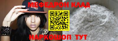 Альфа ПВП Славянск-на-Кубани