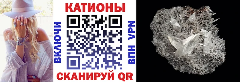 Мефедрон VHQ  Тавда 