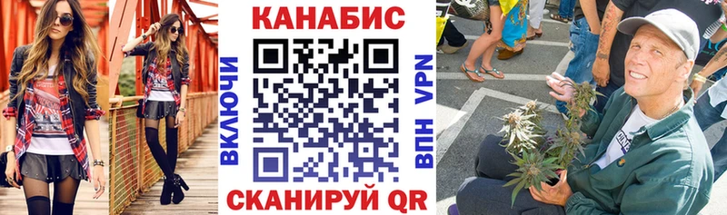 Конопля индика  Тавда 